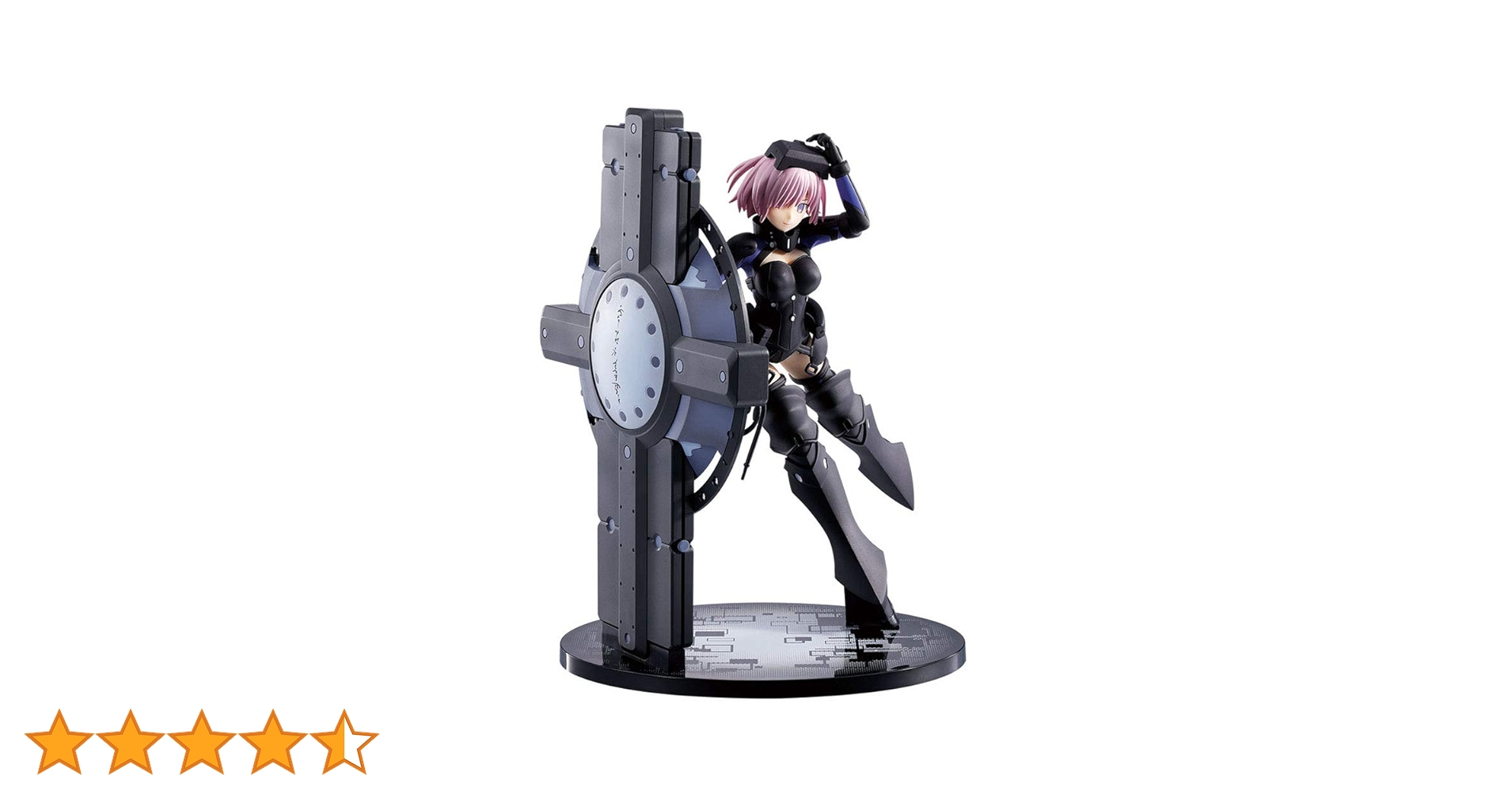 Amazon | 一番くじ Fate/Grand Order-武装完了、霊基外骨骼